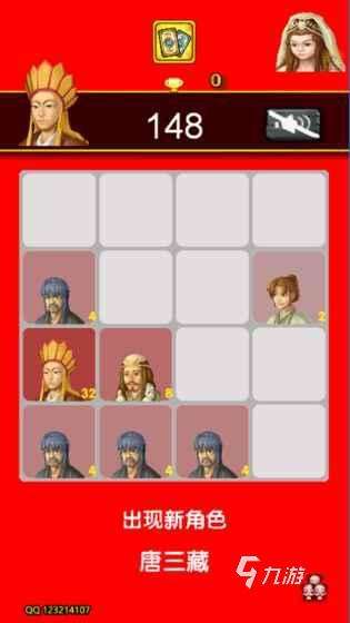 经典的2048消除游戏怎么下载 2025数字消除游戏下载盘点