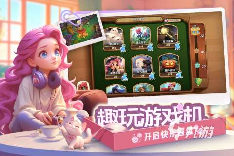 網(wǎng)絡大型游戲排行榜 2025熱門的網(wǎng)絡游戲下載盤點