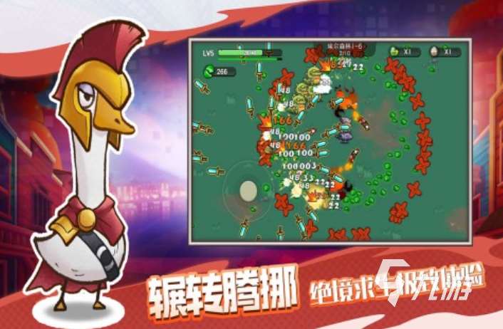 2025火爆的射击类手游大全 必玩的射击游戏推荐