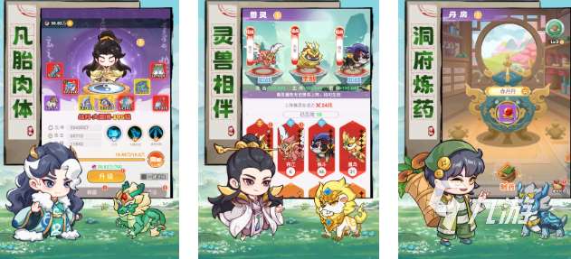 2025火爆的射击类手游大全 必玩的射击游戏推荐