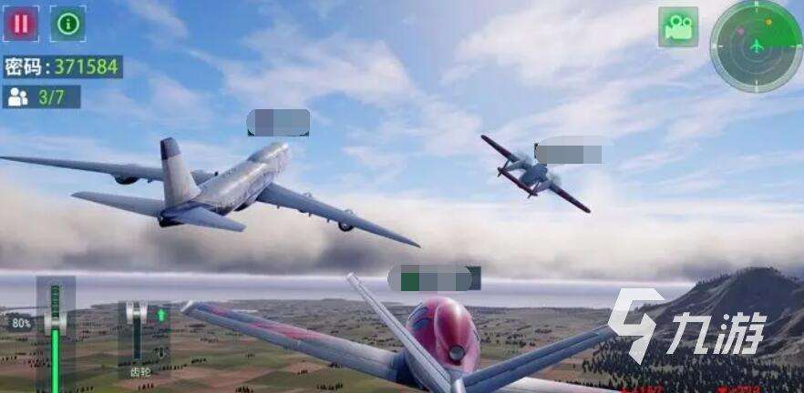 有趣的飛機游戲模擬器手游推薦 2025超好玩的飛行模擬游戲大全