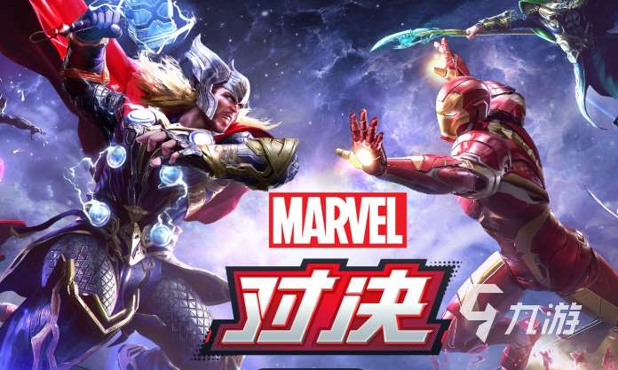 外網游戲有哪些介紹2025 高質量的外網游戲匯總