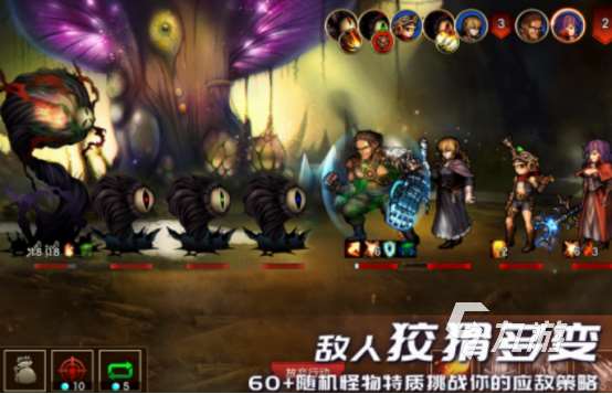 地牢rpg游戲推薦哪幾個(gè) 流行的地牢rpg游戲排行榜2025