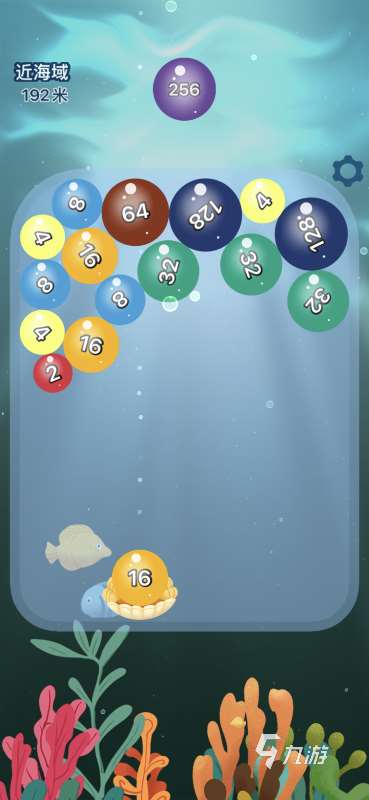 经典的2048消除游戏怎么下载 2025数字消除游戏下载盘点