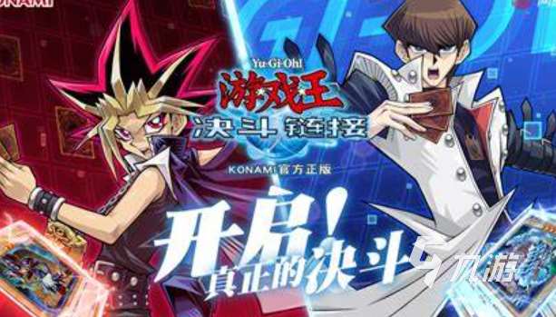 外網游戲有哪些介紹2025 高質量的外網游戲匯總