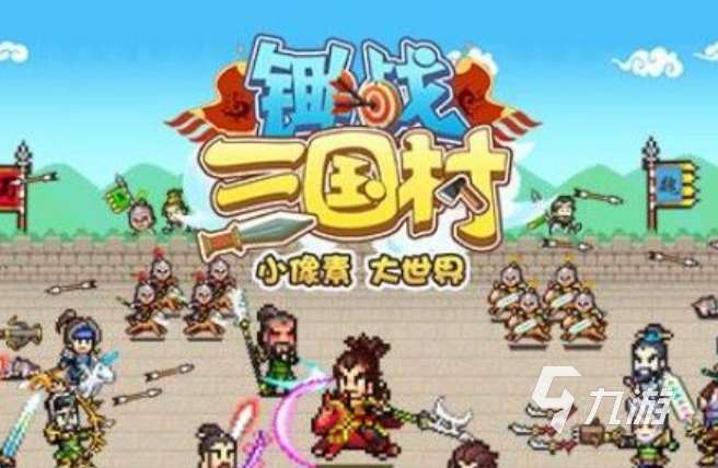 外網游戲有哪些介紹2025 高質量的外網游戲匯總