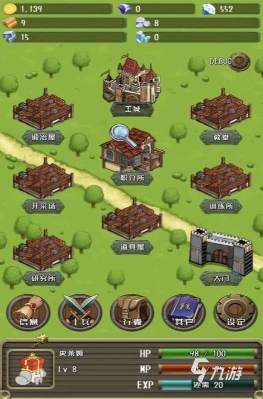 2025十大经典单机游戏手机推荐 好玩的单机游戏大全