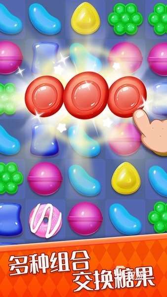 点点消除的游戏叫什么 有趣的消除游戏盘点2025