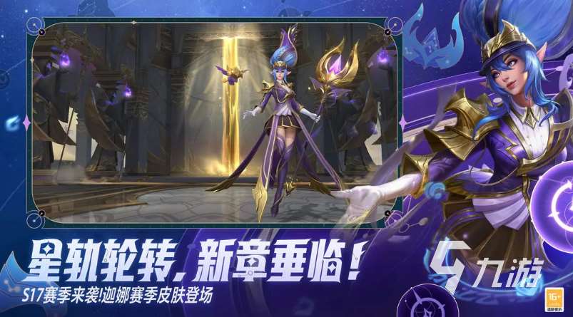 網(wǎng)游2022排行榜前十名推薦 口碑好的手游集錦