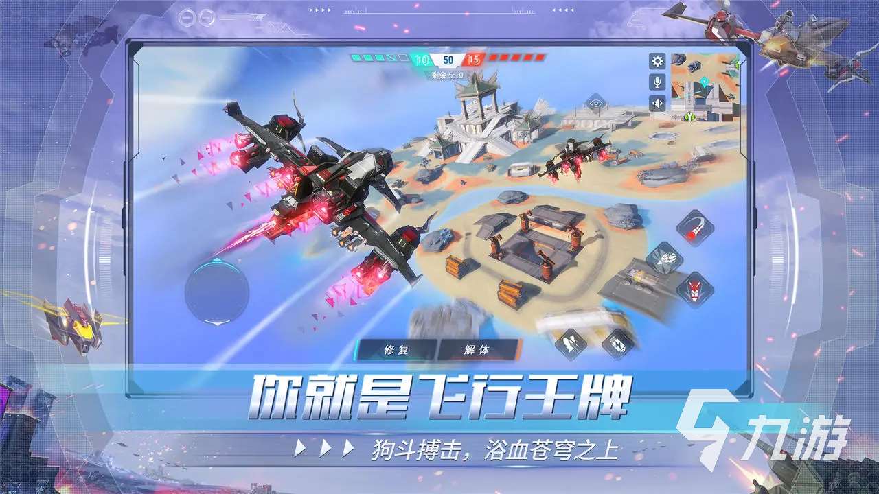 2025火爆的網游排行榜 受歡迎的手游網游有哪些