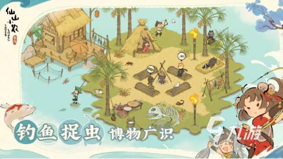 有趣的梦幻经营手游有哪些2025受欢迎的经营手游合集