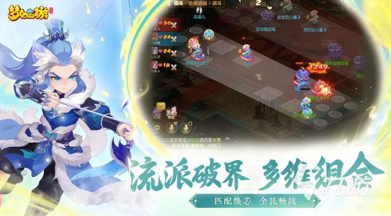 網(wǎng)游2022排行榜前十名推薦 口碑好的手游集錦