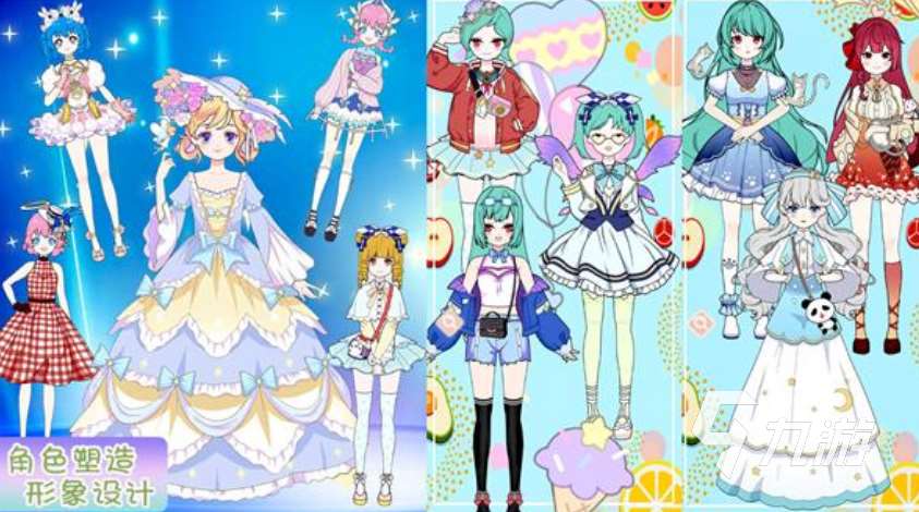 人氣較高的女生推薦玩的換裝游戲盤點 2025流行的女生的換裝手游合集