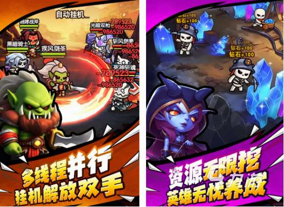 卡牌類(lèi)手游大全 2025免費(fèi)的卡牌手游下載推薦