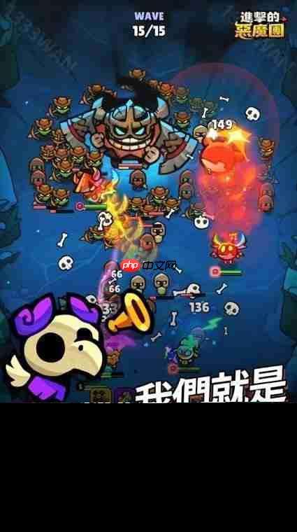 全新休閑 Roguelike 防御游戲《進擊的惡魔團》游戲預約開啟 化身可愛惡魔對抗邪惡人類