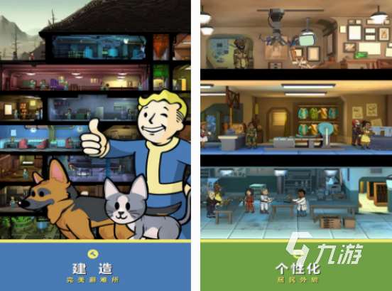 末日生存者单机手游有哪些 2025流行的末日生存者手游盘点