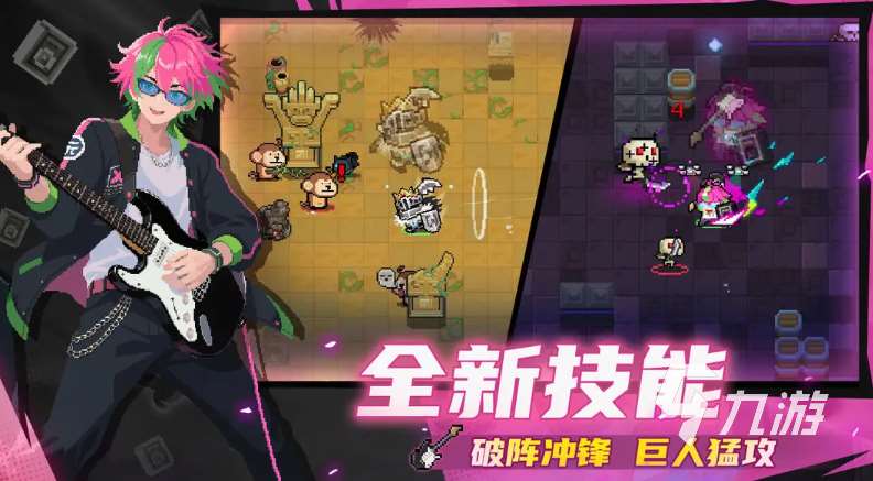 網(wǎng)游2022排行榜前十名推薦 口碑好的手游集錦