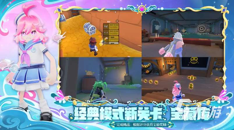 網(wǎng)游2022排行榜前十名推薦 口碑好的手游集錦