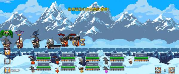 75折39元！爽快融合玩法，速建矮人军团战兽人解压