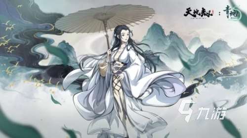 武俠網游好玩的有哪些的 有趣的武俠游戲推薦2025
