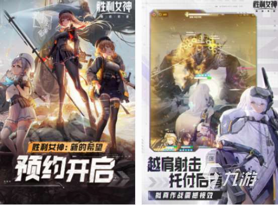 推荐射击手游有哪些 2025高人气射击手游排行