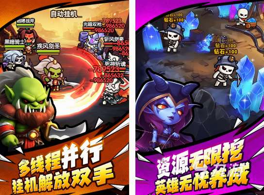 个人适合玩的游戏有哪些 2025必玩的手游下载盘点