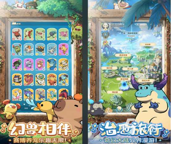 家里陪小孩玩的游戏有哪些 2025流行的亲子游戏盘点