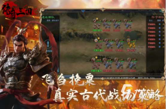 好玩經典的網游有哪些 2025熱門的經典網游盤點