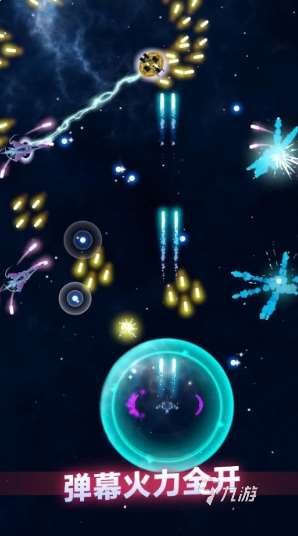 什么地方下載街機游戲 2025好玩的街機游戲下載分享