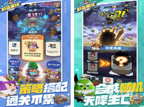 角色手游排行榜前十名網絡游戲分享 2025耐玩的角色扮演手游大全