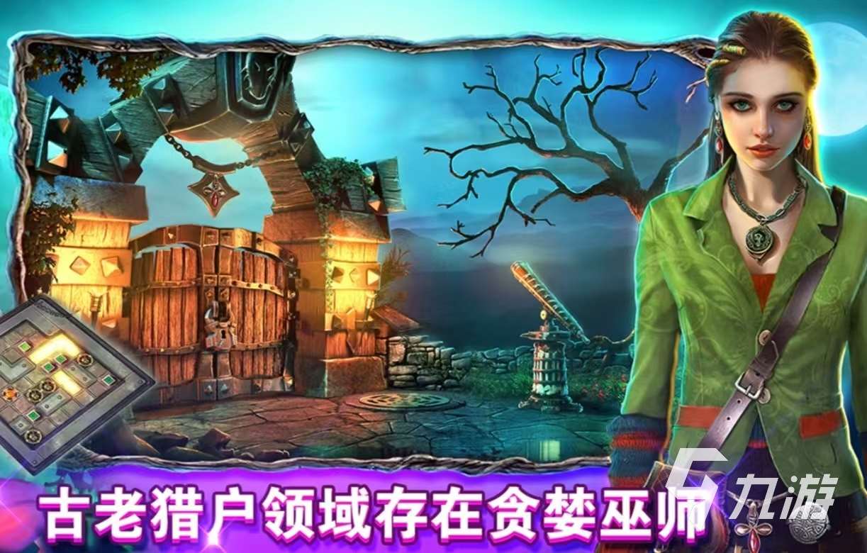 經典耐玩的后室手游下載2025 值得玩的后室游戲有哪些