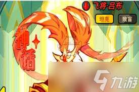 百炼英雄冰霜骑士亚瑟怎么样