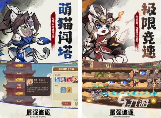 好玩不累的網游有哪些 2025耐玩的網游合集