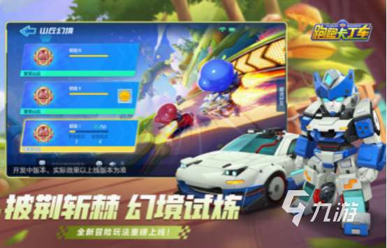 好玩經典的網游有哪些 2025熱門的經典網游盤點