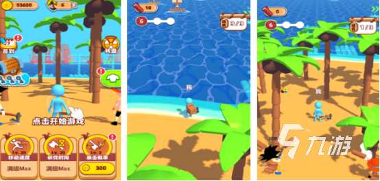 安卓荒島古早生存單機(jī)游戲哪里下載2025單機(jī)荒島生存手游大全