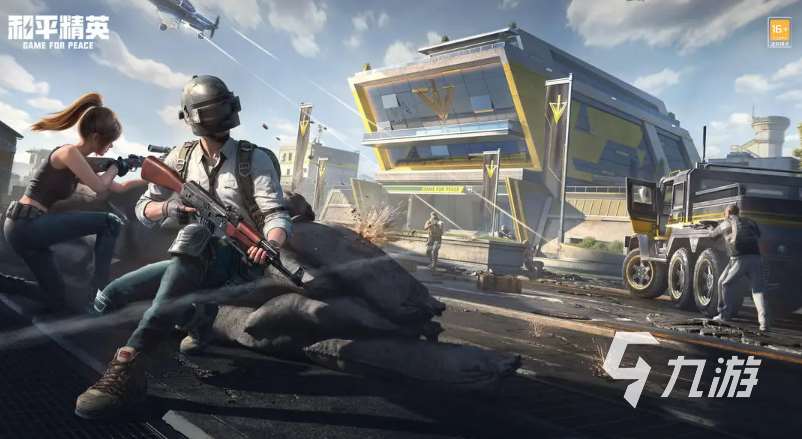 網(wǎng)游2022排行榜前十名推薦 口碑好的手游集錦