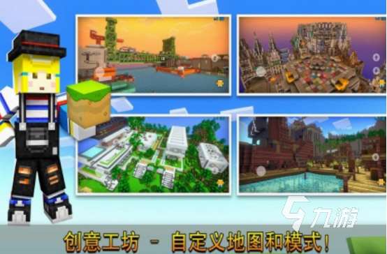 幾年前的橫版射擊游戲有哪些 2025經典的橫版射擊手游盤點