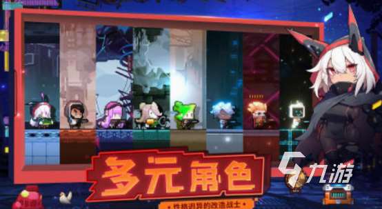 幾年前的橫版射擊游戲有哪些 2025經典的橫版射擊手游盤點