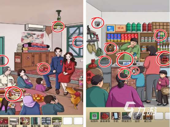 家里陪小孩玩的游戏有哪些 2025流行的亲子游戏盘点