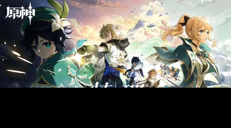 網(wǎng)游2022排行榜前十名推薦 口碑好的手游集錦