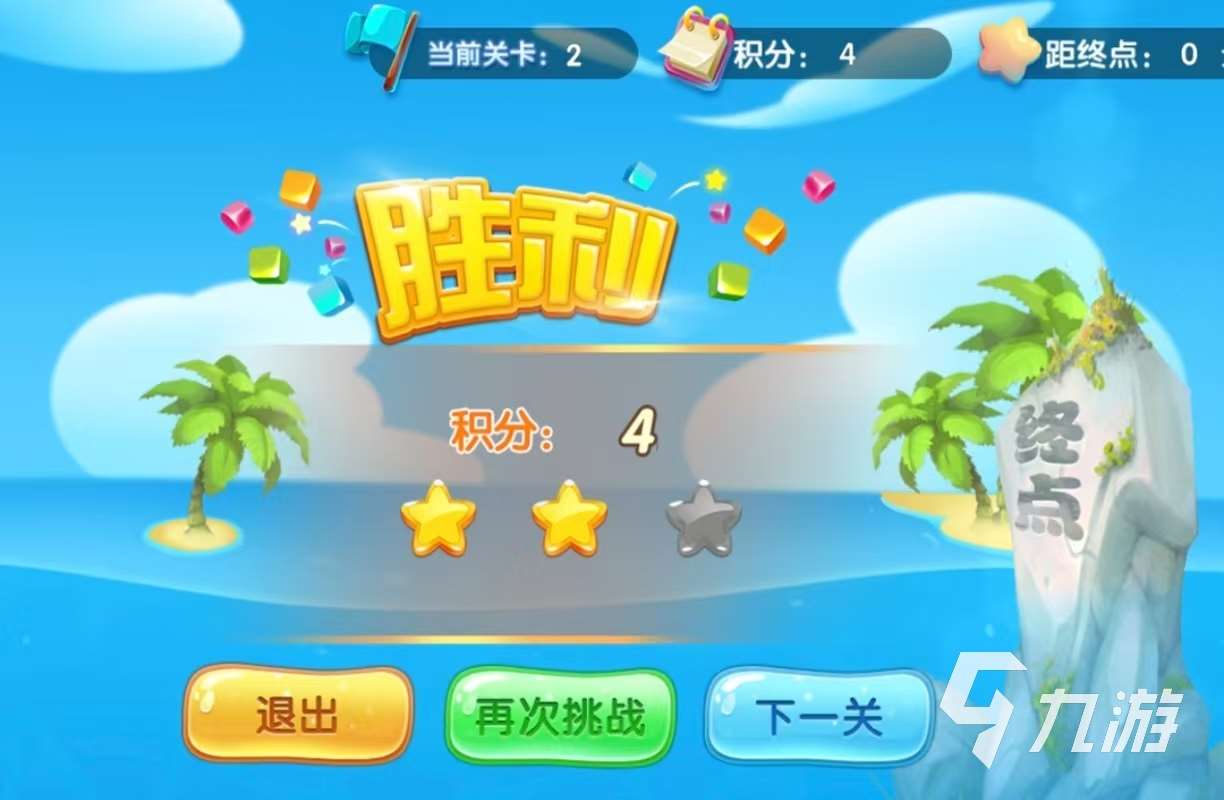 經典有趣的金鯊游戲有什么 免費的鯊魚手游排行榜2025