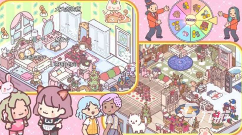 經典的點點游戲推薦 2025耐玩的點點互動游戲有哪些