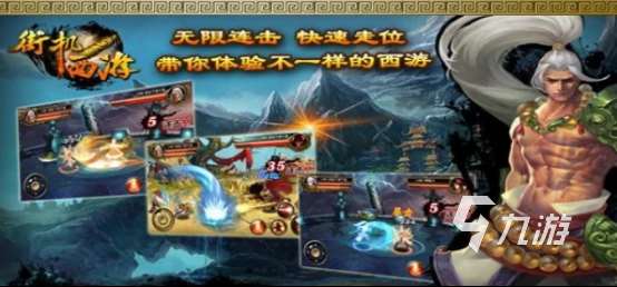 什么地方下載街機游戲 2025好玩的街機游戲下載分享