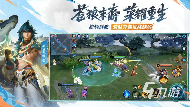 網(wǎng)游2022排行榜前十名推薦 口碑好的手游集錦