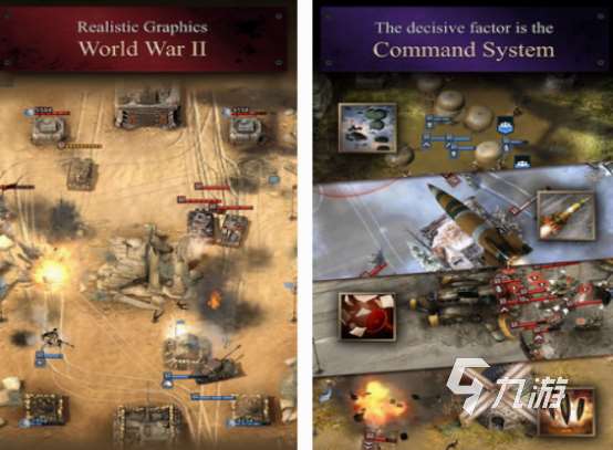 好玩的關于二戰的單機游戲盤點 2025熱門的二戰單機手游大全