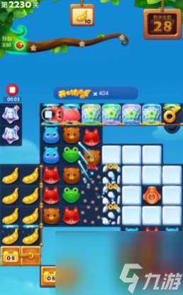 开心消消乐2230关如何过关