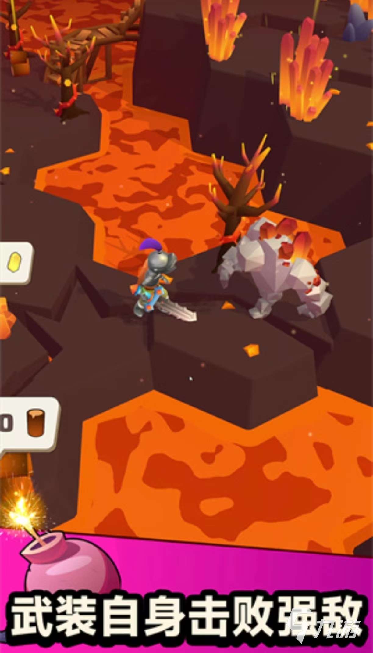 值得玩的荒島求生手機游戲有什么 必玩的荒島求生游戲大全2025