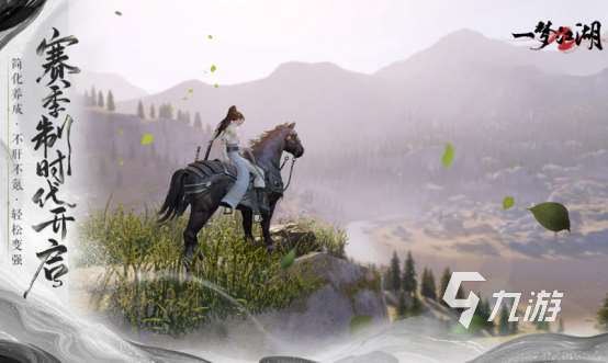 好友聯機游戲有哪些2025受歡迎的好友聯機手游排名