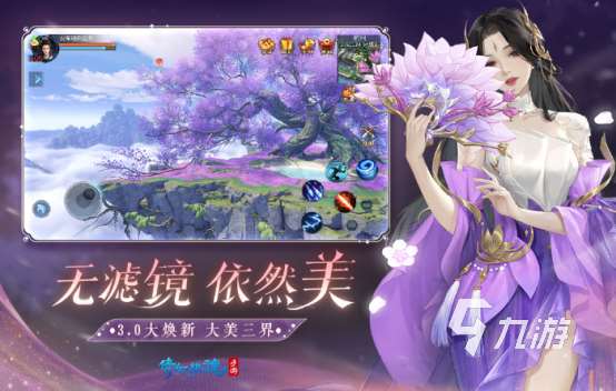 好玩剧情类游戏有哪些2025有趣的剧情类手游排名