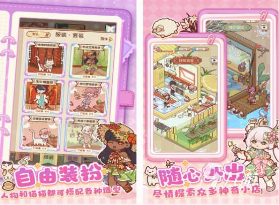 适合10岁孩子在家玩的游戏分享 2025高人气10岁孩子游戏大全